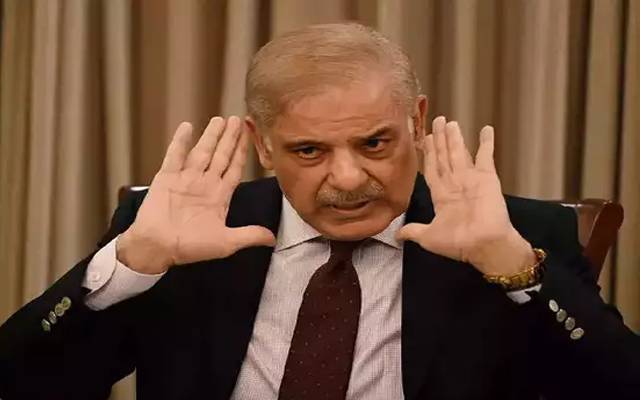 Shahbaz Sharif