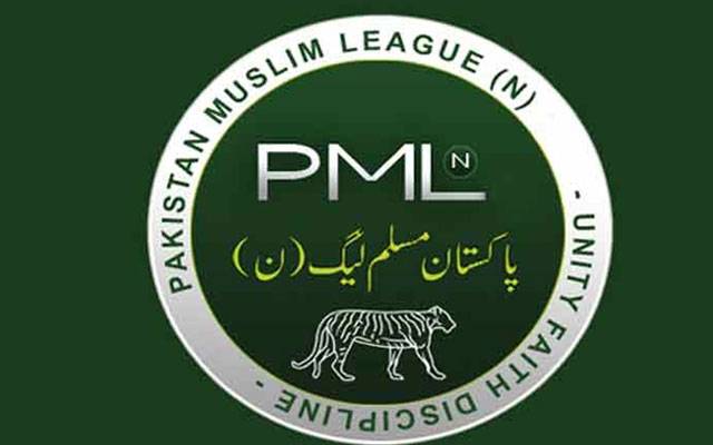 PMLN