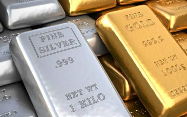 Gold and Silver rates