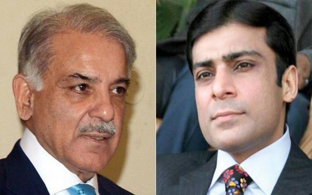 Shehbaz sharif,hamza shehbaz