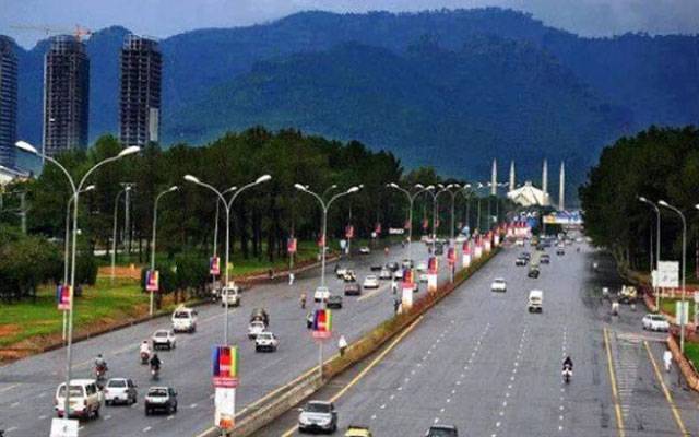 Pillion riding banned Islamabad