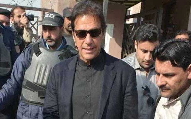 عمران خان سے متعلق عدالت کا اہم فیصلہ آگیا 