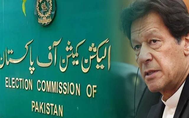 عمران خان کا الیکشن کمیشن کے خلاف عدم اعتماد لانے کا فیصلہ