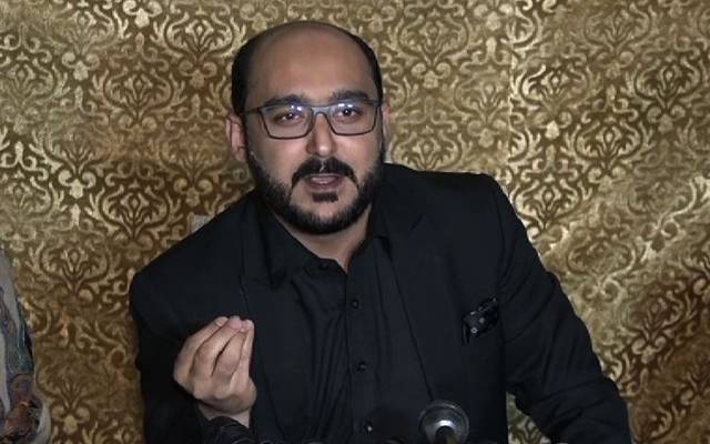 Ali Haider Gillani is the son of former Prime Minister of Pakistan Yousuf Raza Gillani