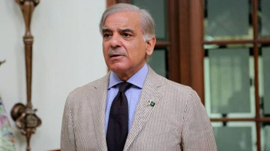 Shahbaz Sharif