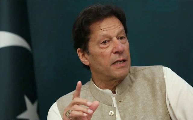 Pakistan Tehreek-e-Insaf (PTI) chairman and former prime minister, Imran Khan will arrive here on Sunday