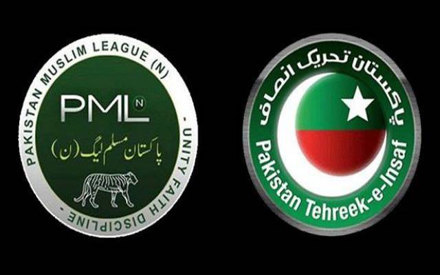 PTI And PMLN