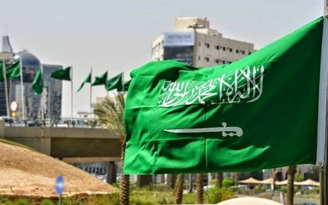 Saudi Arabia