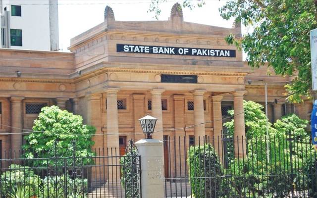 state bank of Pakistan