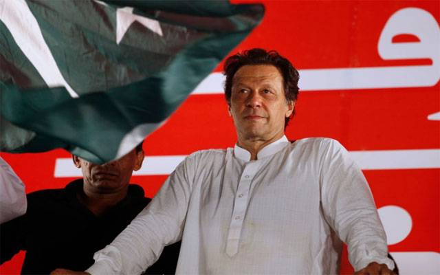 الیکشن کمیشن کیخلاف احتجاج ،عمران خان کی عوام سے اہم اپیل