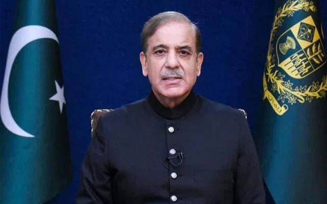 Shahbaz Sharif