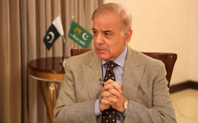 Shahbaz Sharif