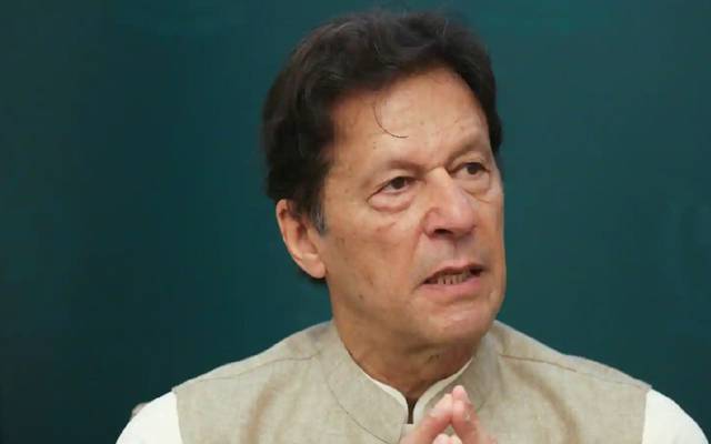 عمران خان،سابق وزیراعظم،مقدمہ درج،تھانہ مارگلہ،سٹی42