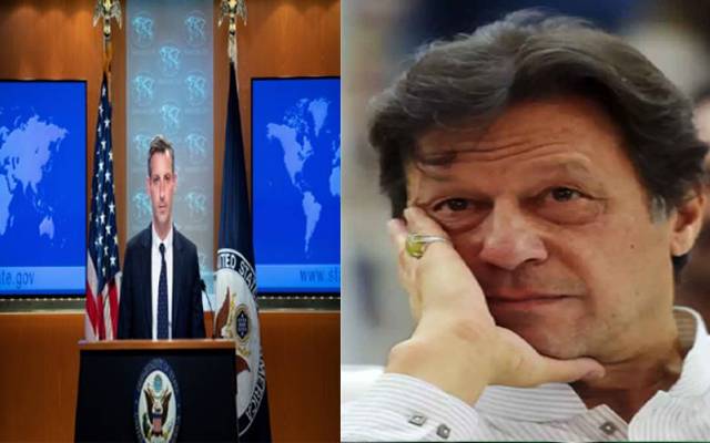 Imran khan ,USA Statement