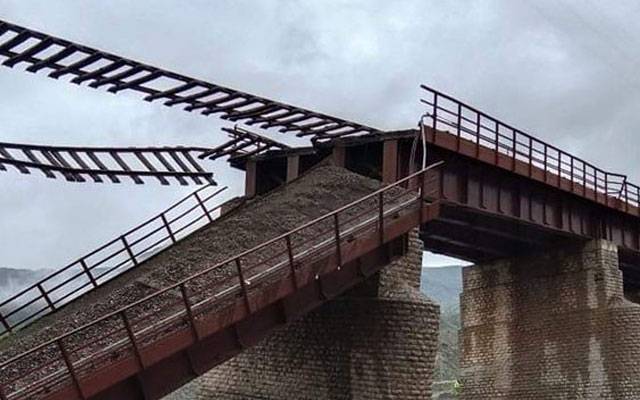 Railway Bridge collapse