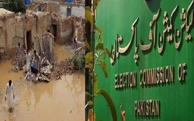 election commission of pakistan,Flood