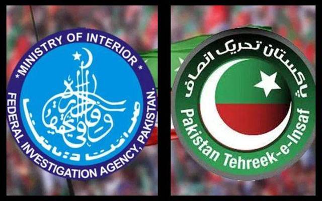 FIA traces PTI accounts