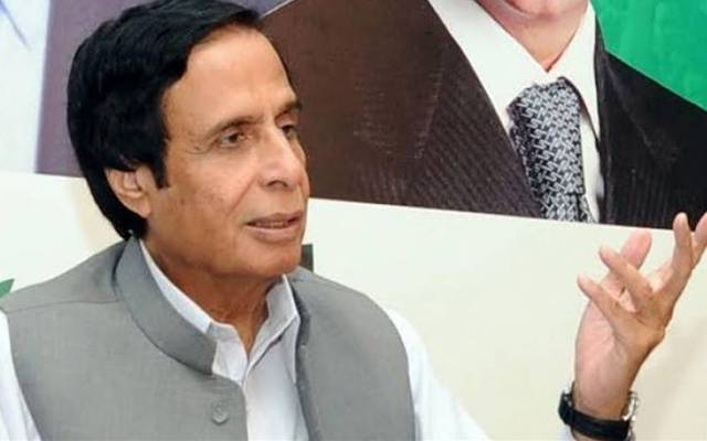 Pervaiz Elahi Flood Relief Fund