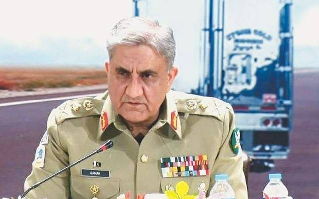 army chief