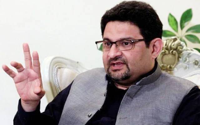 Finance Minister Miftah Ismail 