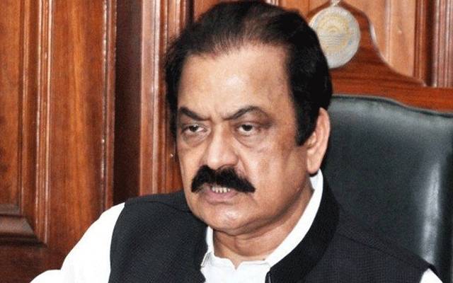 Rana sanaullah