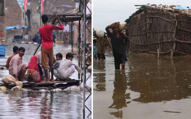 Flood Victims