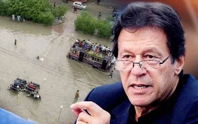 imran khan,Flood,KPK,Swat