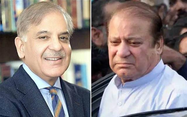 Shahbaz Sharif, Nawaz Sharif