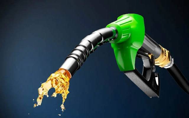 petrol price in Pakistan 