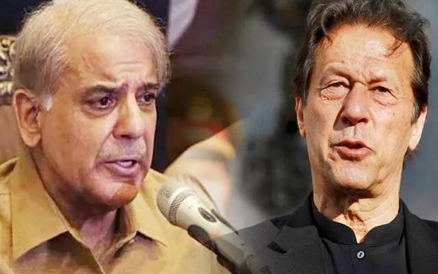 Shahbaz Sharif, Imran khan