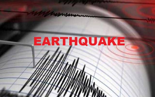 Earthquake in Pakistan