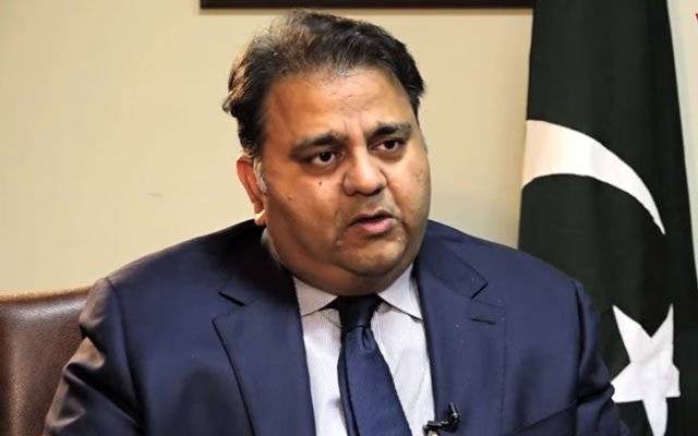 Fawad Ch