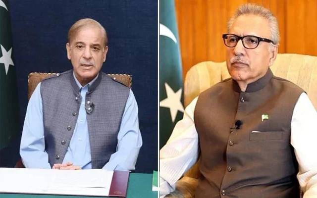 Arif Alvi, Shahbaz Sharif