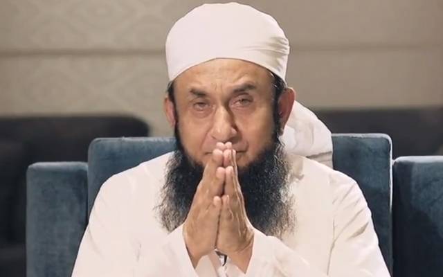 Tariq Jamil born 1 October 1953), is a Pakistani Islamic television preacher, religious writer, scholar, and a member of the Tablighi Jamaat