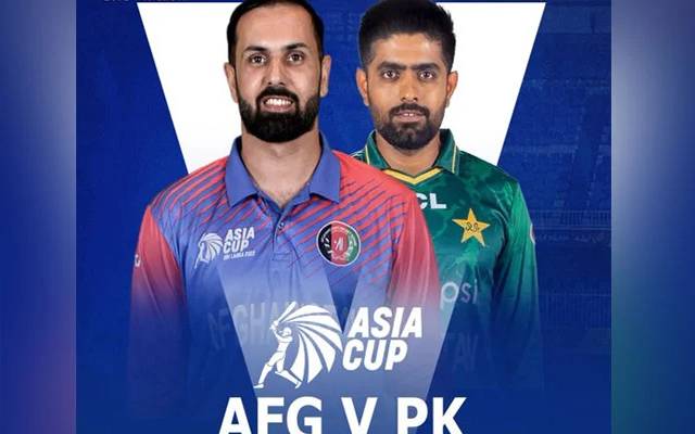 AFG VS Pak