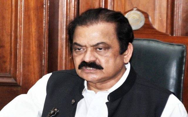 rana sanaullah