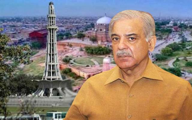 Shahbaz Sharif