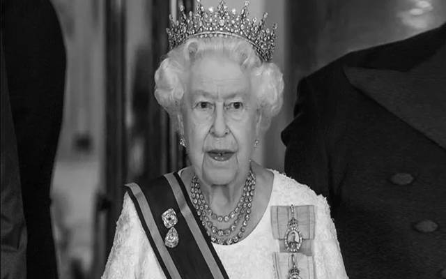 Queen Elizabeth II