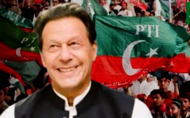 Pakistan Tehreek Ittehad merge in PTI