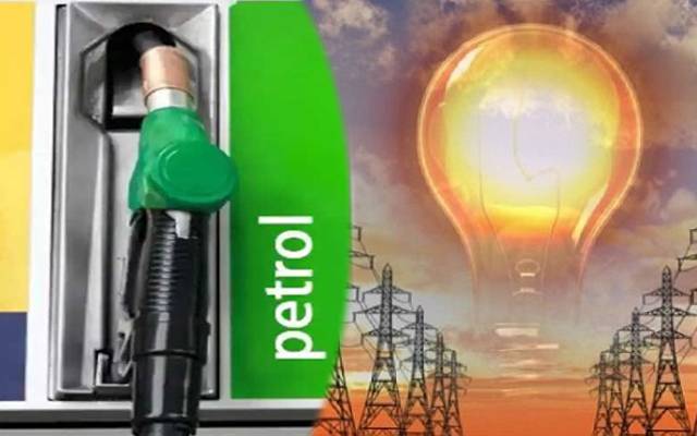 petrol & electric price low