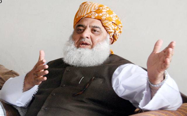 Molana Fazal Rehman