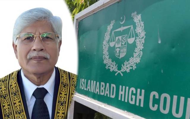 Rana Shamim sought an unconditional apology from the Islamabad High Court