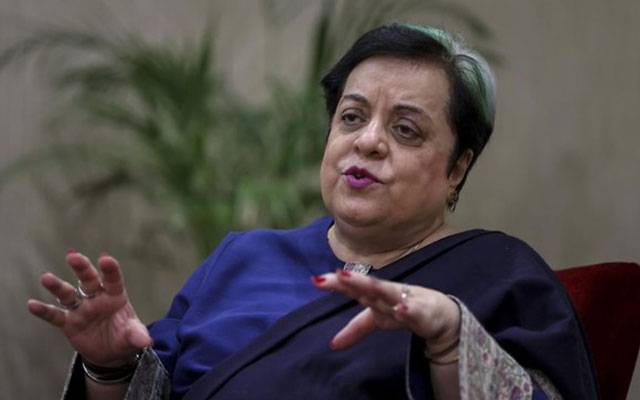 Shireen Mazari