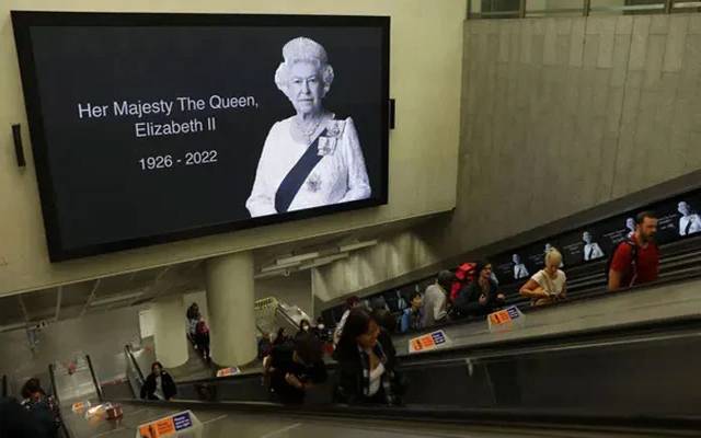 Queen Elizabeth II