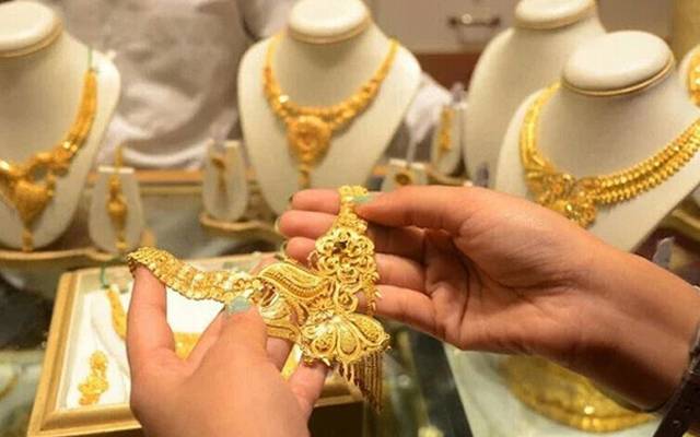 gold rate today in Pakistan