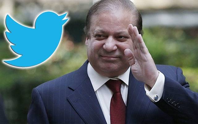 Nawaz Sharif