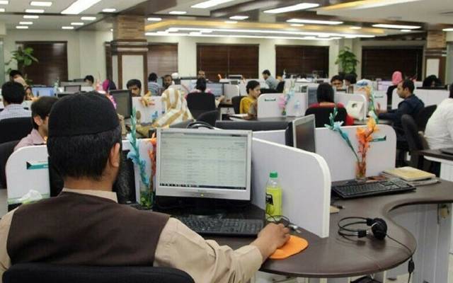 HBL raises retirement age to 65