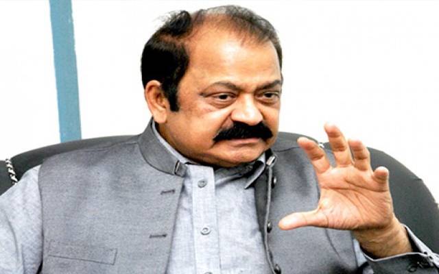 Rana Sanaullah