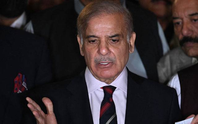 PM Shahbaz Sharif