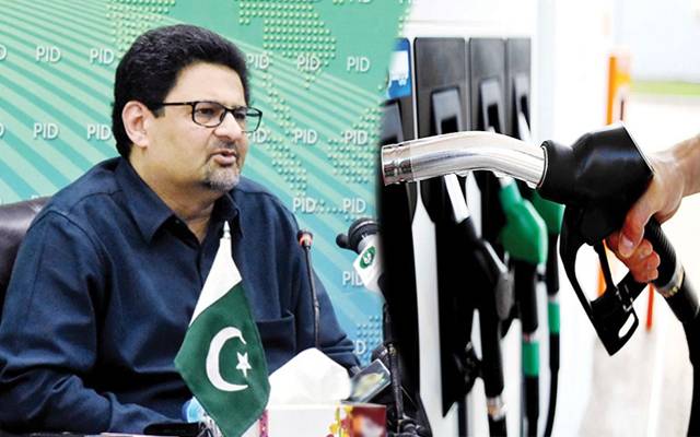 miftah ismail statement about petrol price